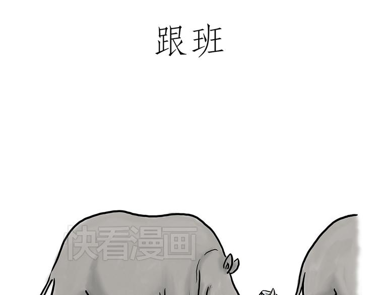 🍹繪心一笑 没有走光 第3页