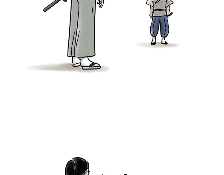 🍹繪心一笑 牛排联想 第20页