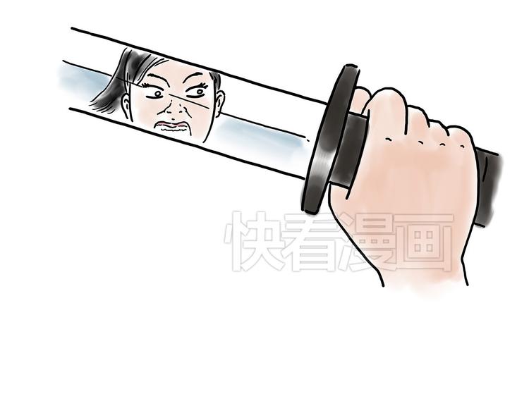 🍹繪心一笑 牛排联想 第22页