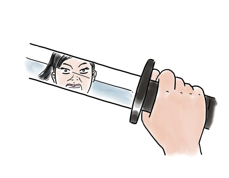 🍹繪心一笑 牛排联想 第23页