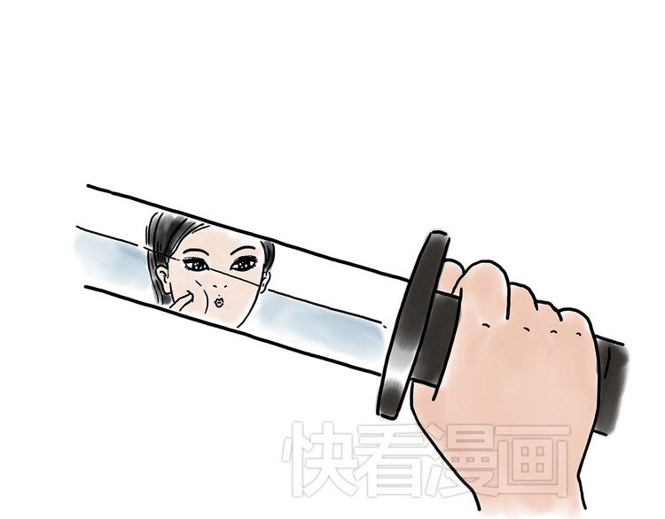 🍹繪心一笑 牛排联想 第24页