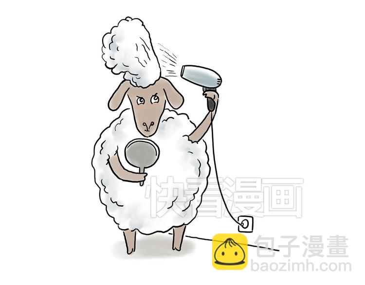 🍹繪心一笑 牛排联想 第30页