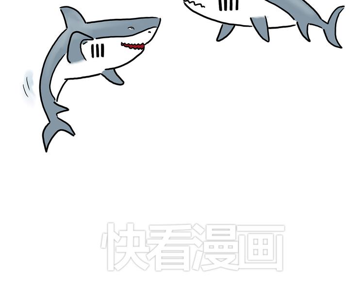 🍹繪心一笑 踢毽子 第17页