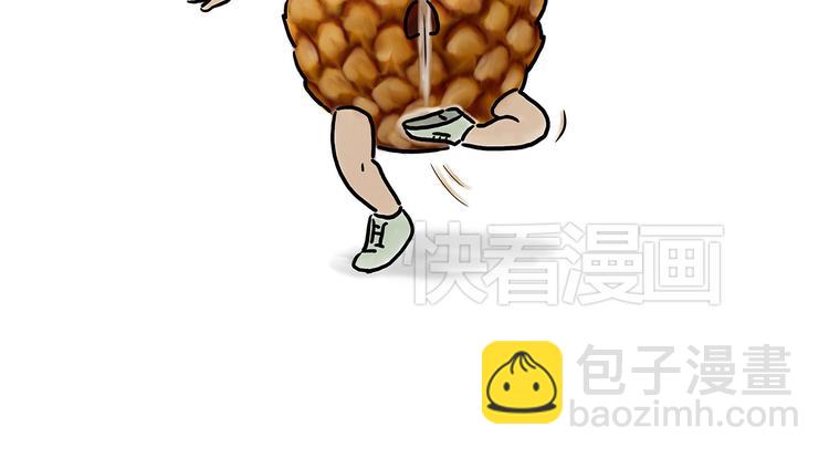 🍹繪心一笑 踢毽子 第2页