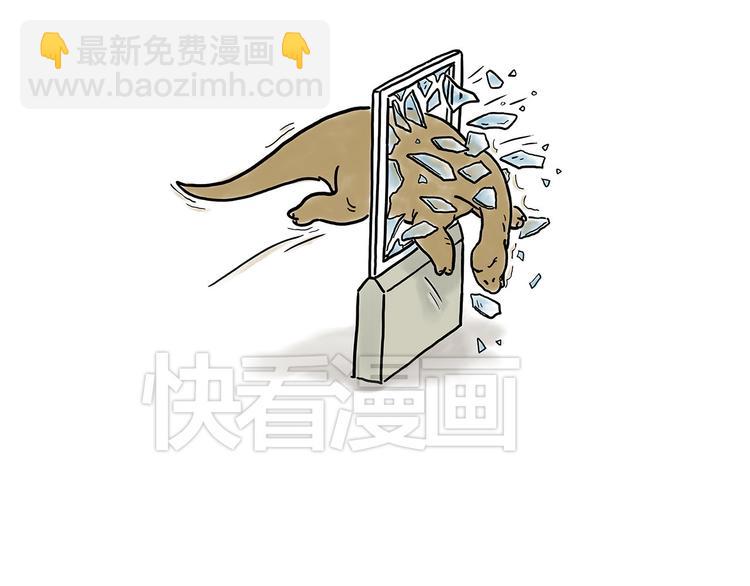 🍹繪心一笑 踢毽子 第25页