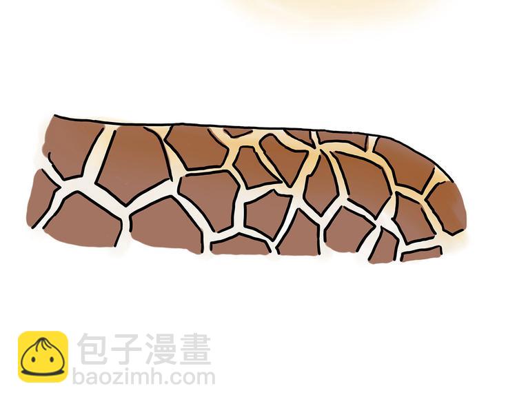🍹繪心一笑 踢毽子 第4页