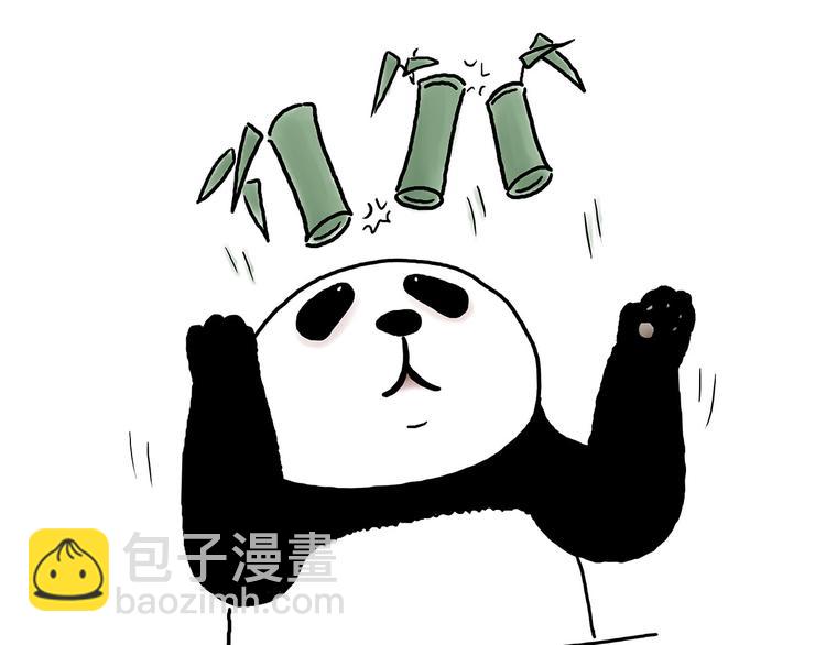 🍹繪心一笑 鸡打台球 第15页
