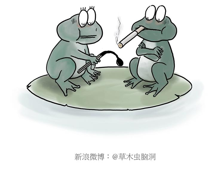 🍹繪心一笑 鸡打台球 第28页