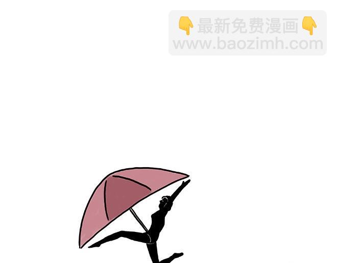 🍹繪心一笑 鸡打台球 第9页