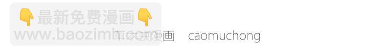 🍹繪心一笑 巧手小马 第24页