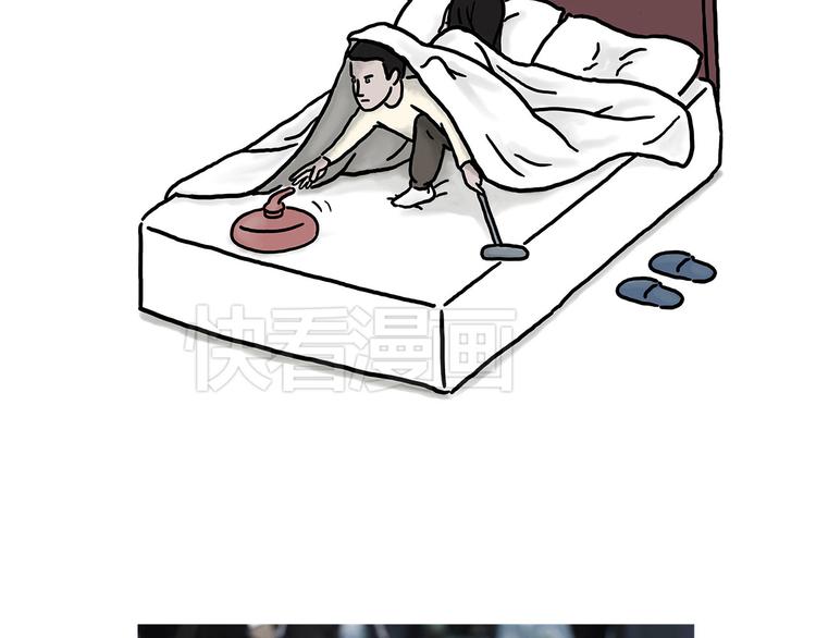 🍹繪心一笑 烤乳鸽 第11页