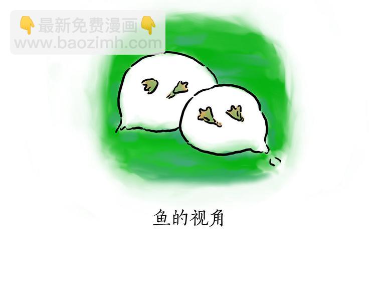 🍹繪心一笑 烤乳鸽 第15页