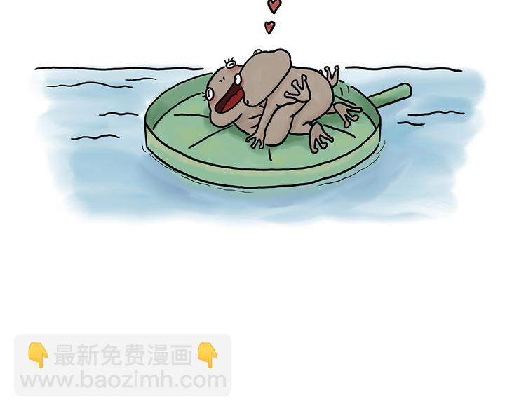 🍹繪心一笑 烤乳鸽 第26页