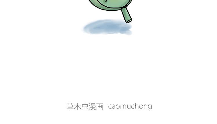 🍹繪心一笑 烤乳鸽 第29页