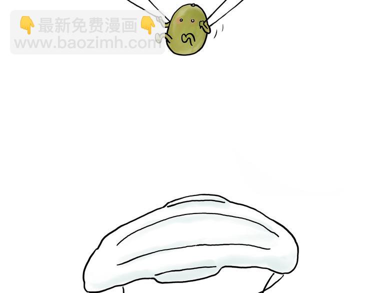 🍹繪心一笑 烤乳鸽 第31页