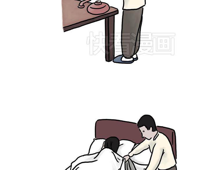 🍹繪心一笑 烤乳鸽 第8页