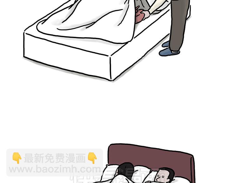 🍹繪心一笑 烤乳鸽 第9页