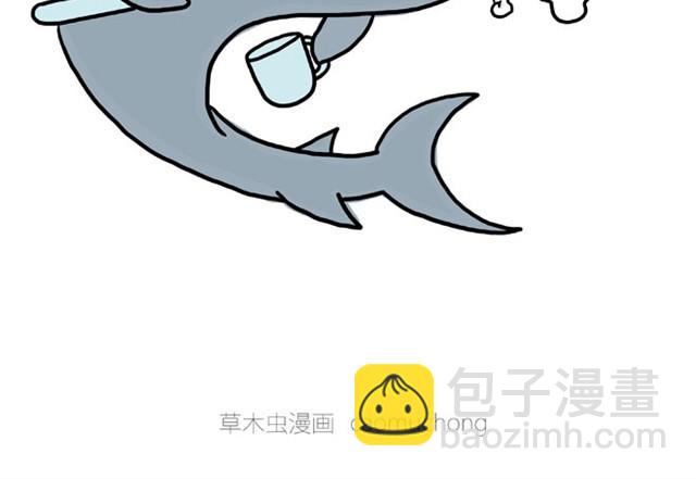 🍹繪心一笑 师傅爱大白 第26页
