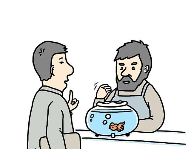 🍹繪心一笑 师傅爱大白 第29页