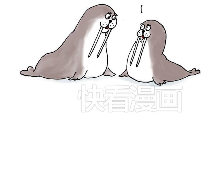 🍹繪心一笑 露大腿 第19页