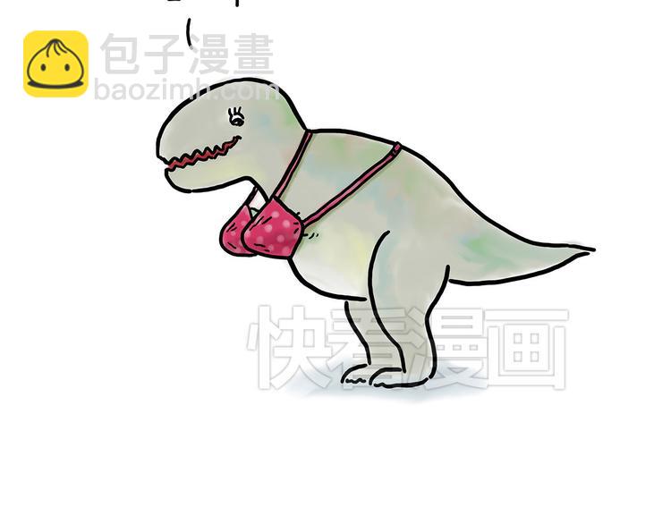 🍹繪心一笑 露大腿 第7页