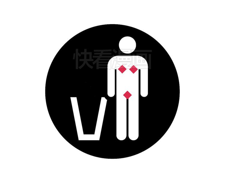 🍹繪心一笑 火帽三藏 第23页