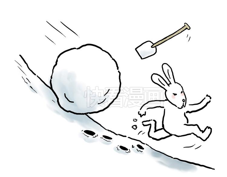 🍹繪心一笑 火帽三藏 第29页