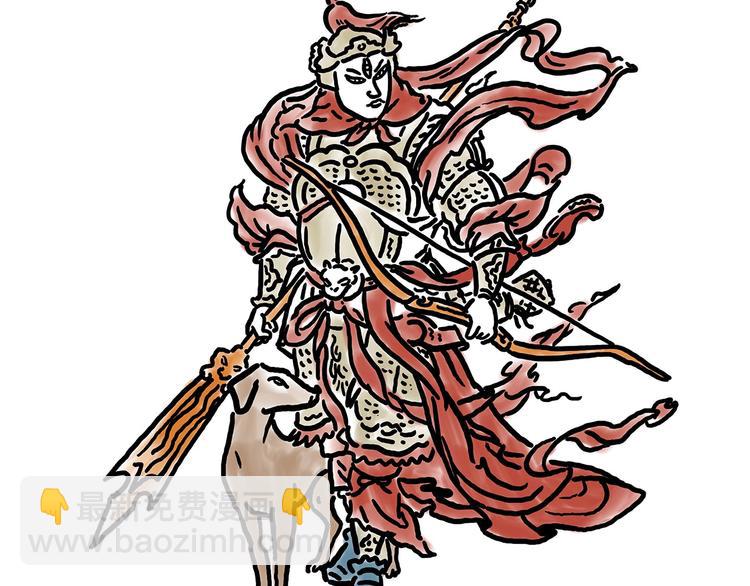 🍹繪心一笑 师傅唱歌 第38页