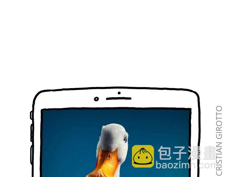 🍹繪心一笑 紧箍咒升级 第16页
