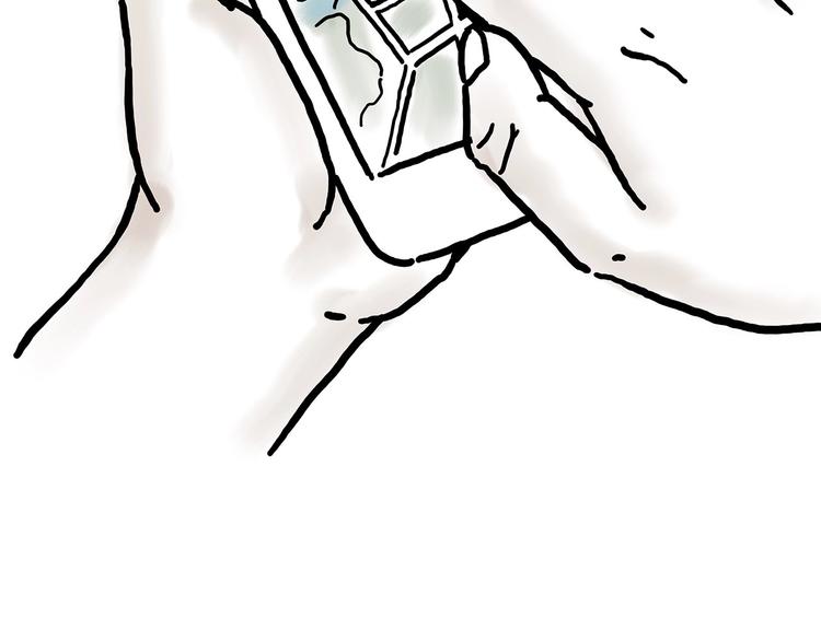 🍹繪心一笑 紧箍咒升级 第30页