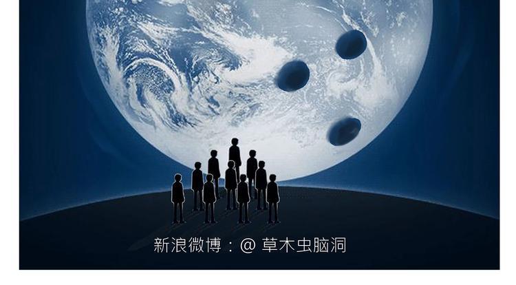 🍹繪心一笑 紧箍咒升级 第9页