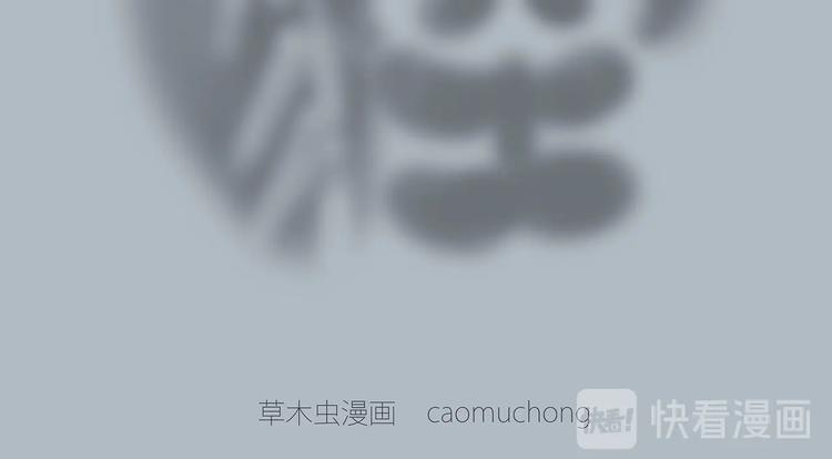 🍹繪心一笑 花式圣诞老人 第11页