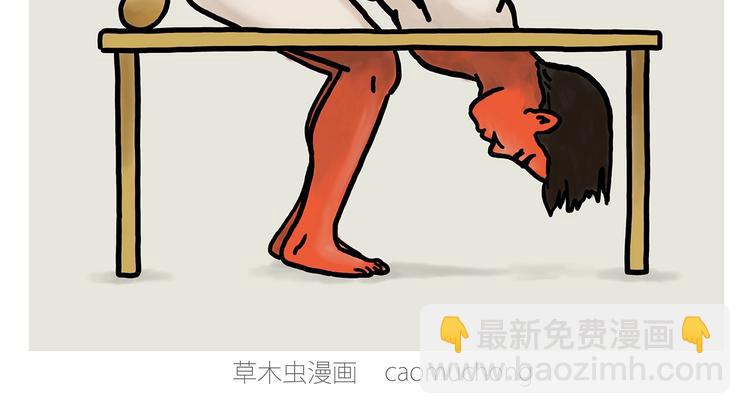🍹繪心一笑 花式圣诞老人 第2页