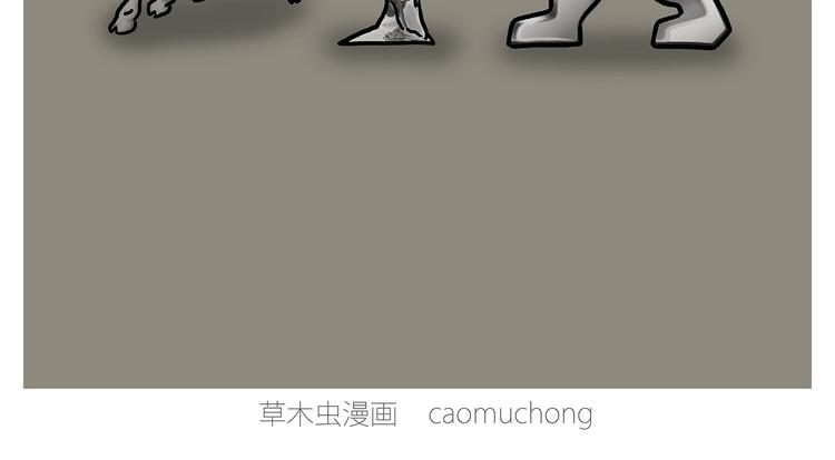 🍹繪心一笑 花式圣诞老人 第20页