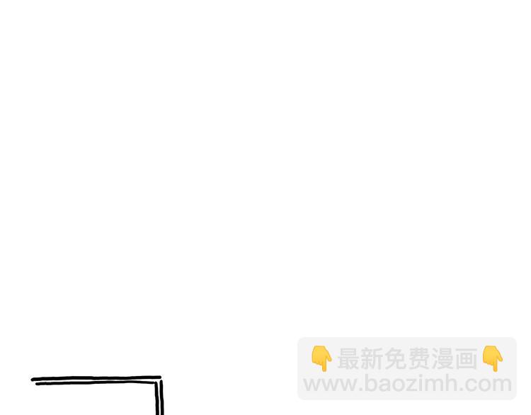 🍹繪心一笑 花式圣诞老人 第27页