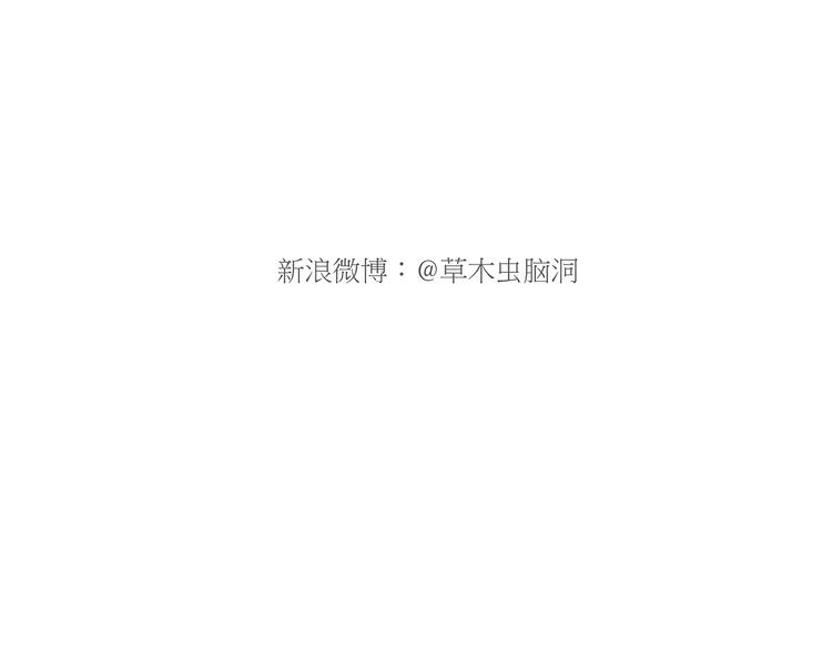 🍹繪心一笑 花式圣诞老人 第7页