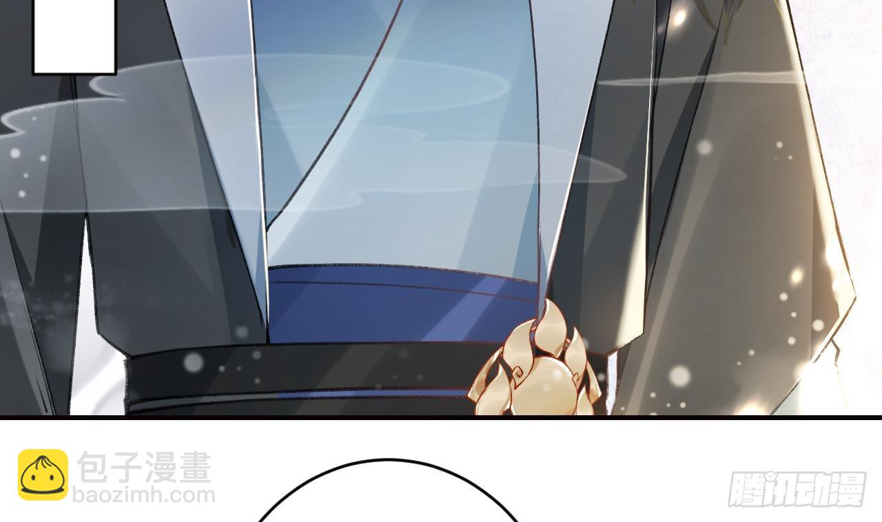 第11.5话  看看大老虎吧(1/2)-第14话