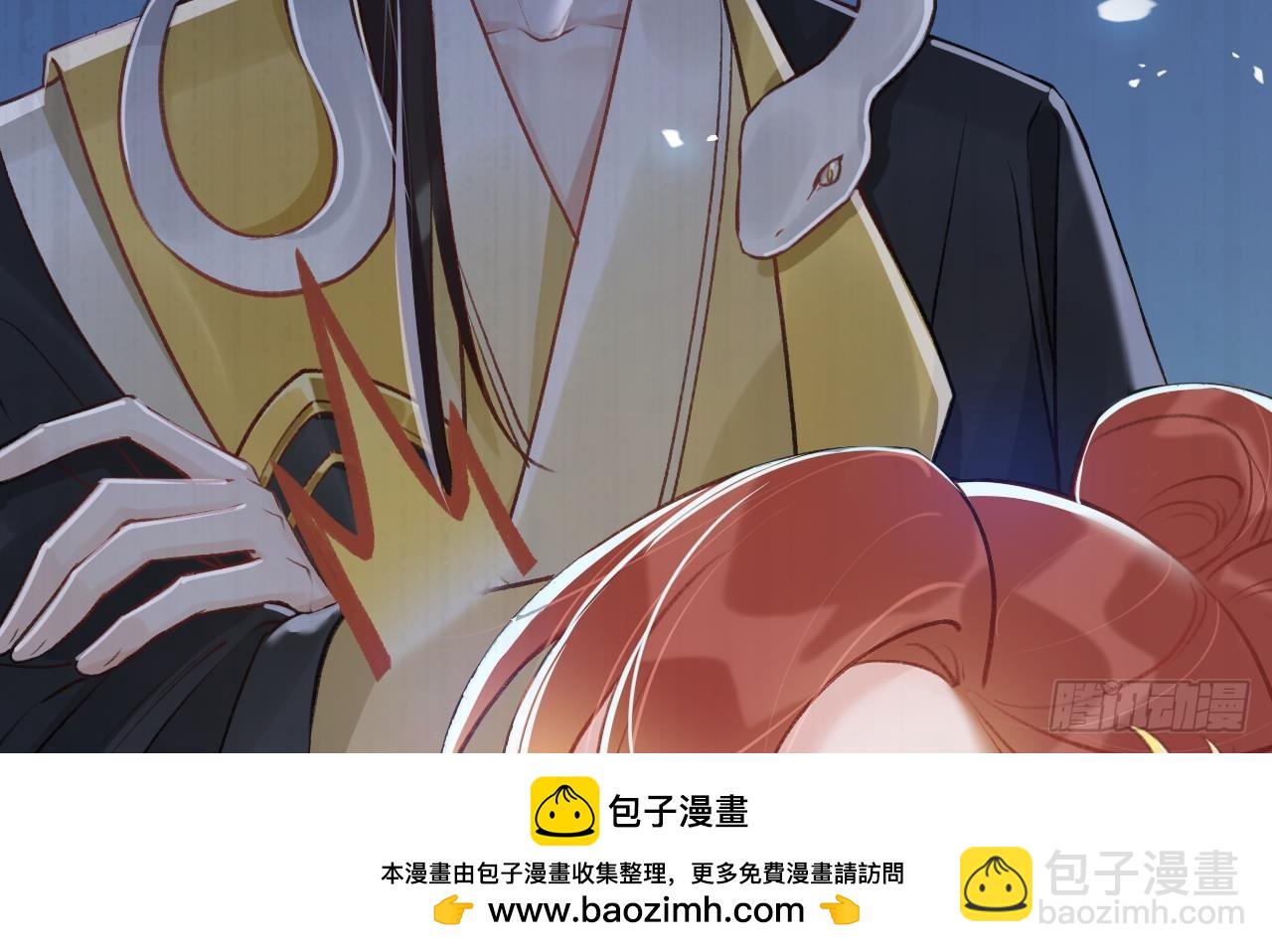 第13话  这俩男的干嘛呢？(1/2)-第16话