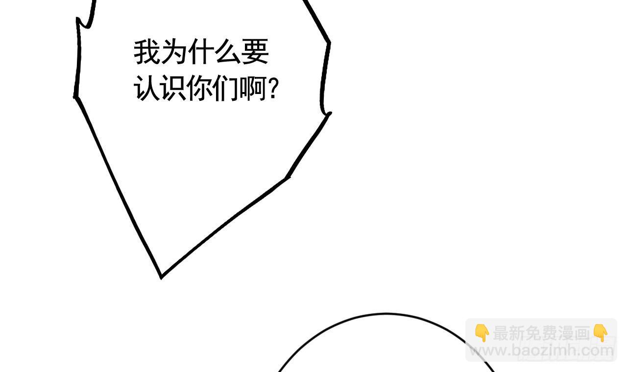 第15话  亲下又不会怎样(1/2)-第18话
