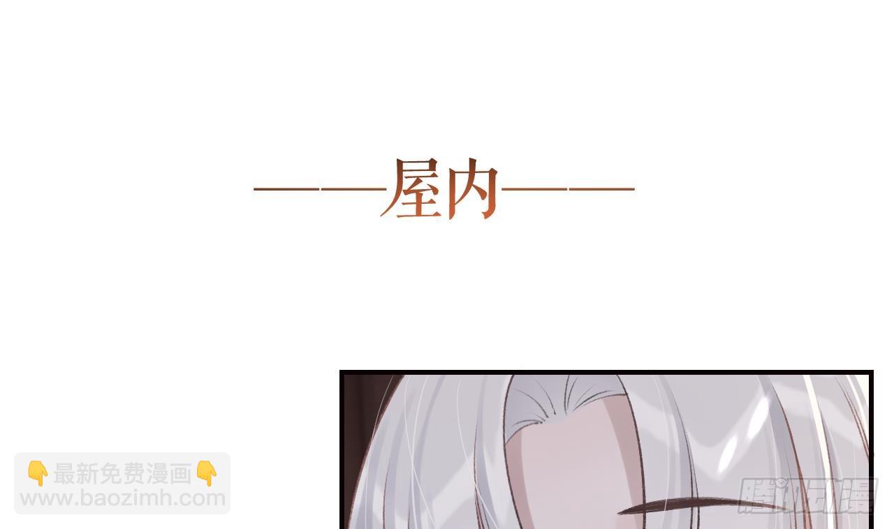 第15话  亲下又不会怎样(1/2)-第18话
