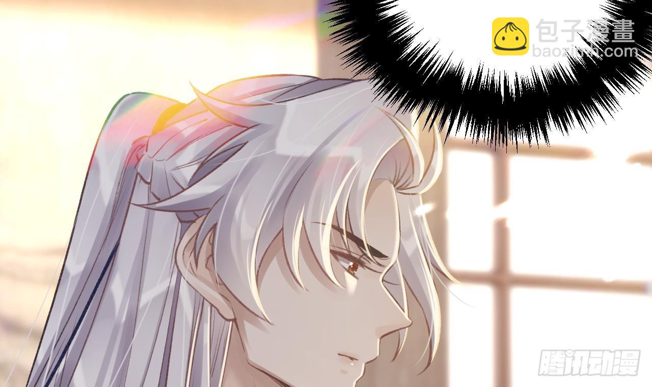 第19话  噗，可爱(1/2)-第22话