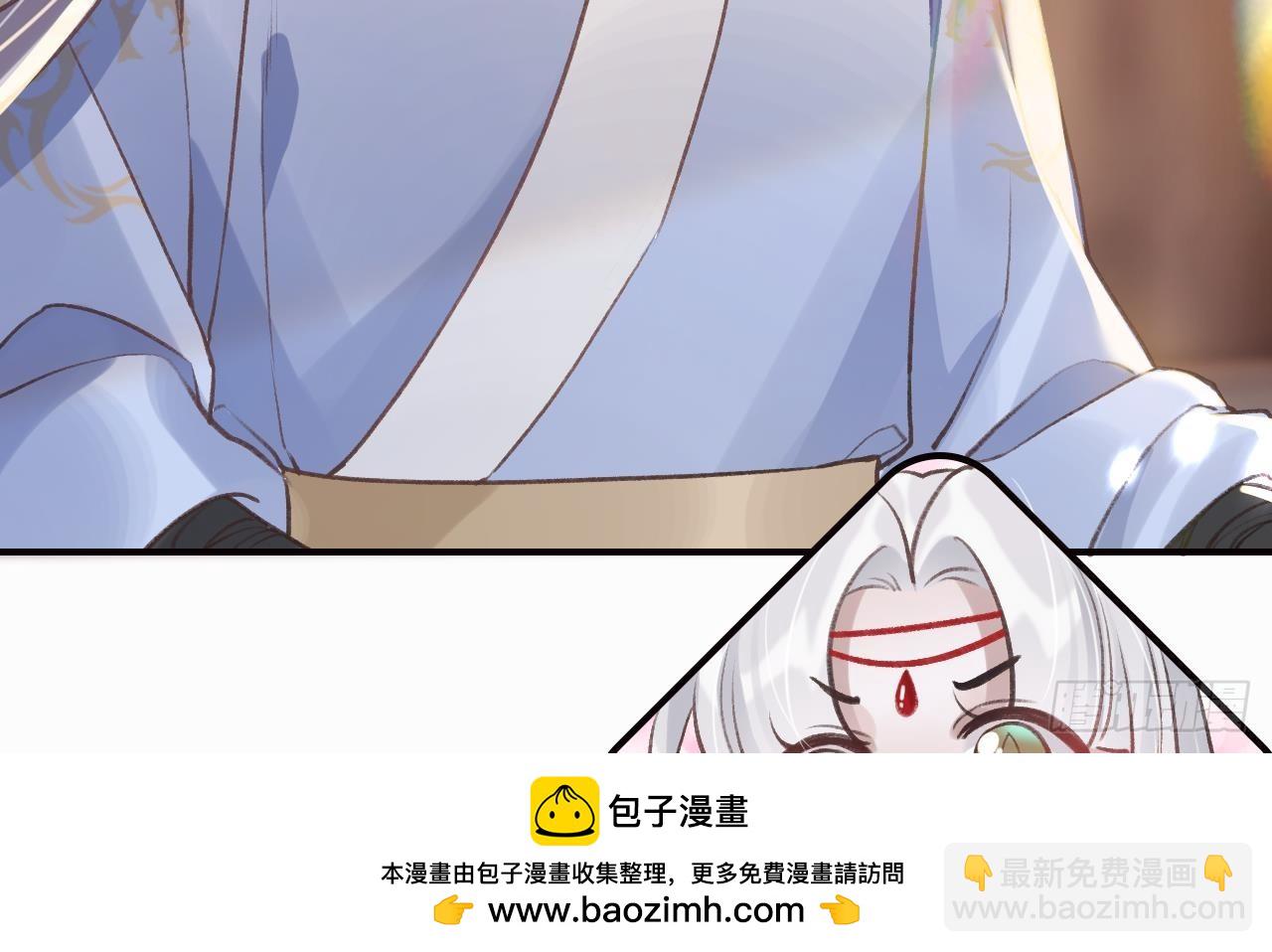 第19话  噗，可爱(1/2)-第22话