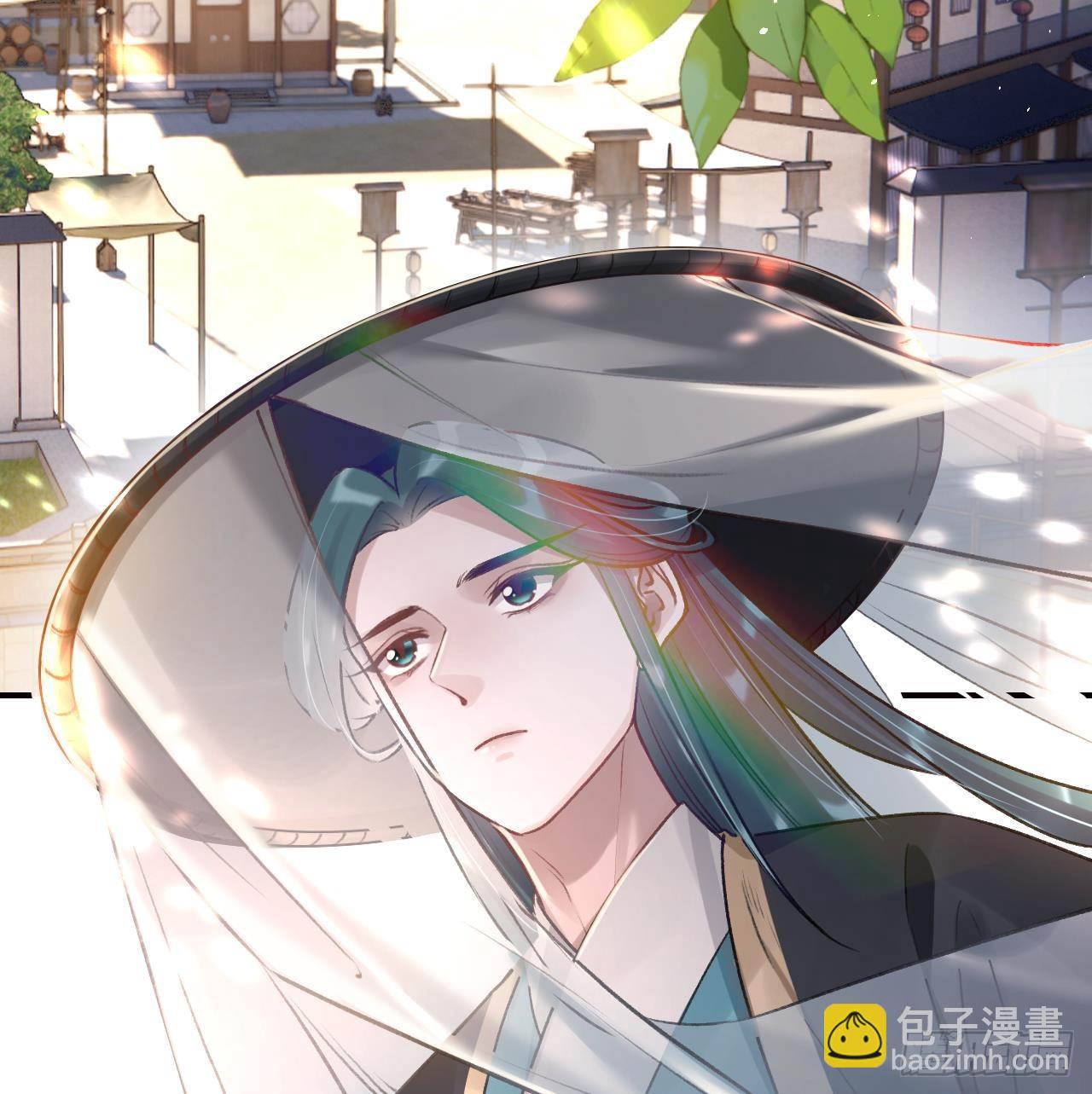 第27话  容易害羞(1/2)-第30话