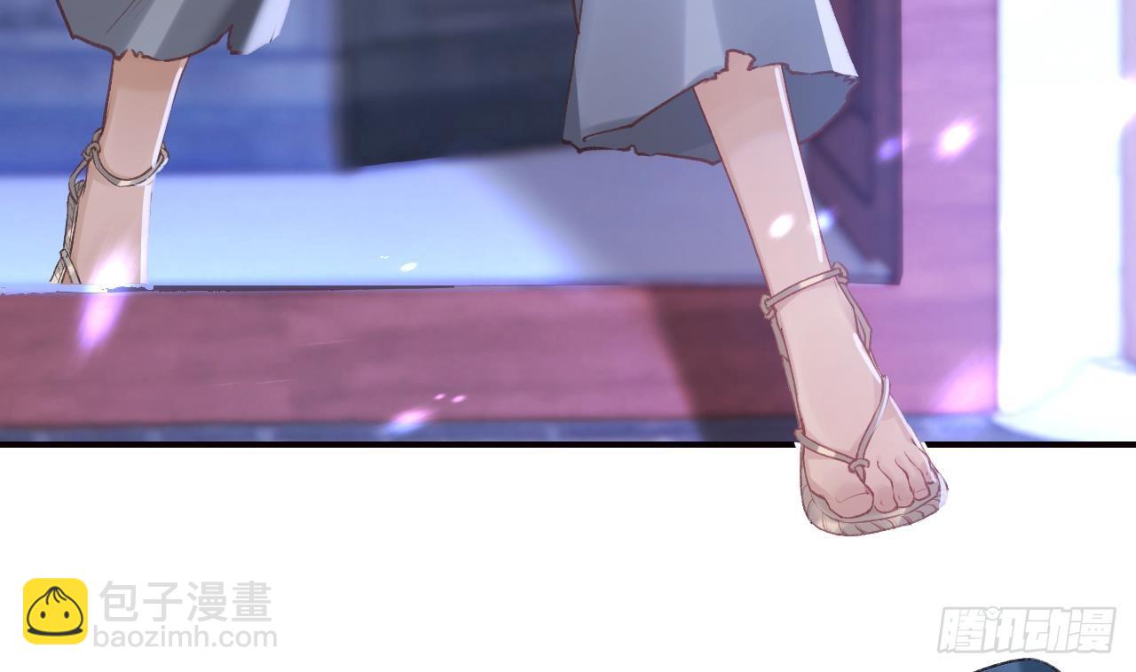 第28话  你在脱我衣服？(1/3)-第32话