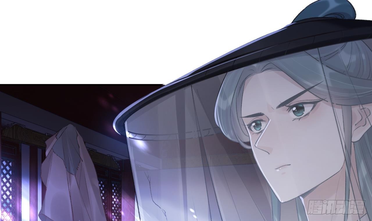 第28话  你在脱我衣服？(1/3)-第32话