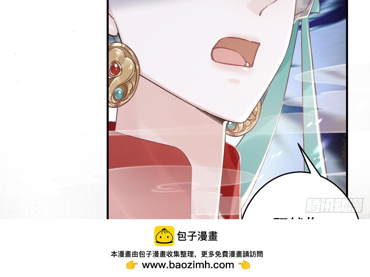 第30话  我很担心你(1/2)-第34话