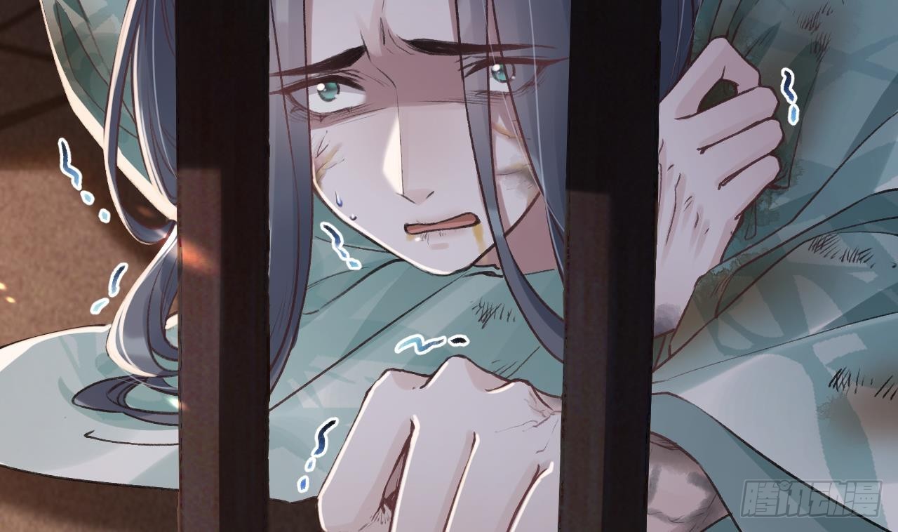 第32话  不舒服吗？(1/2)-第36话