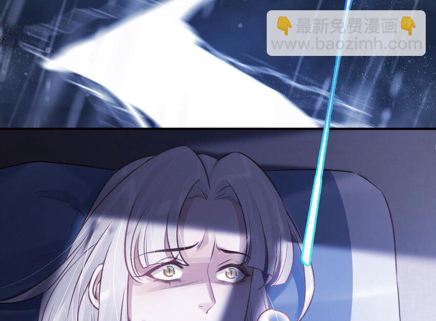 37 第33话  在他身边会很安心(1/2)-第38话