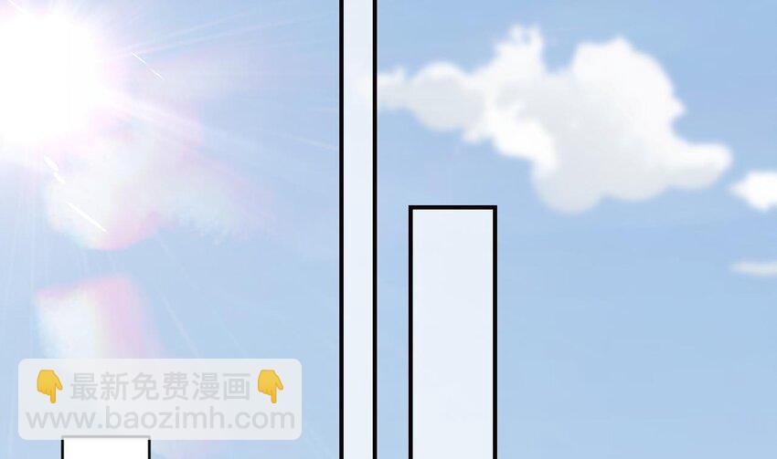 37 第33话  在他身边会很安心(1/2)-第38话