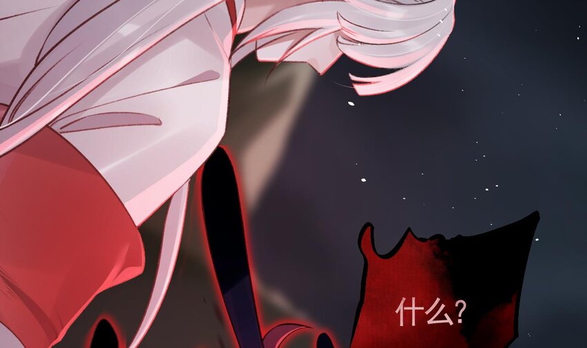 41 第37话  记忆初现(1/2)-第42话